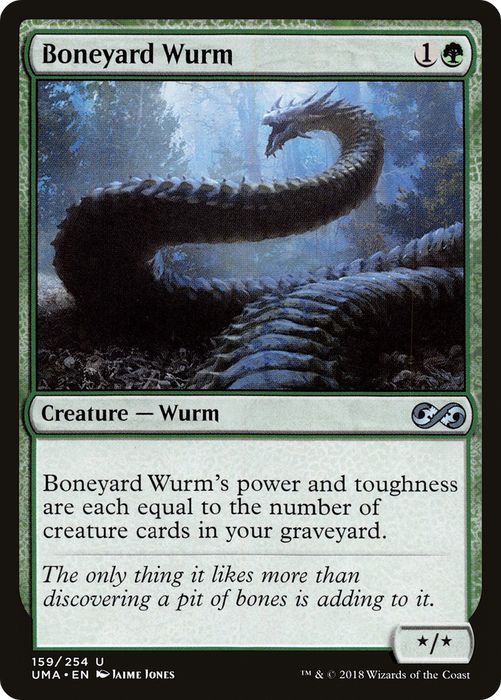 Boneyard Wurm (UMA-159) - uncommon