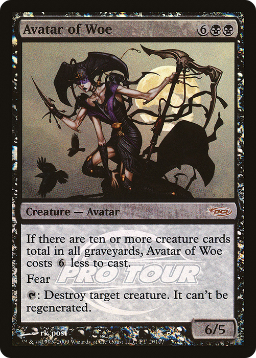 Avatar of Woe (PTP-2010) - rare - Foil