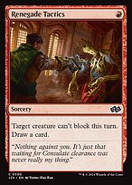 Renegade Tactics (J25-590) - common