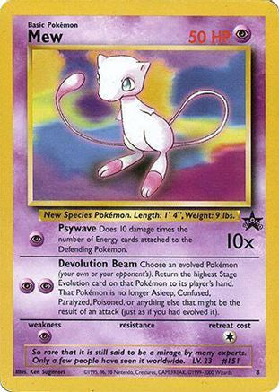 Mew (008) - WP  - Promo