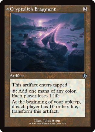 Cryptolith Fragment // Aurora of Emrakul (INR-472) - uncommon
