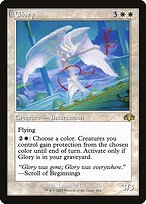 Glory (DMR-264) - rare: (tombstone)