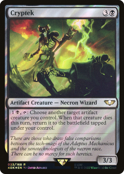 Cryptek (40K-33★) - rare - Foil