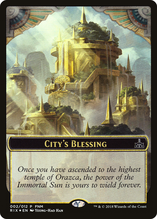 City's Blessing // Elemental (FNM-002) - common - Foil