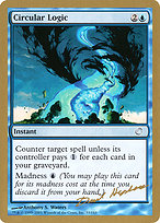 Circular Logic (WCD-DH33) - uncommon