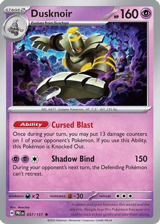 Dusknoir (037/131) - SPE  - Rare - Reverse Holofoil