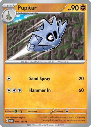 Pupitar (048/131) - SPE  - Common