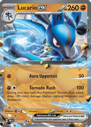 Lucario ex (051/131) - SPE  - Double Rare - Holofoil
