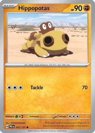 Hippopotas (052/131) - SPE  - Common