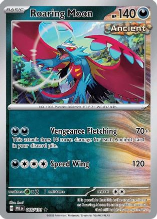Roaring Moon (065/131) - SPE  - Rare - Reverse Holofoil