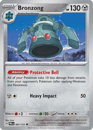 Bronzong (067/131) - SPE  - Uncommon - Reverse Holofoil
