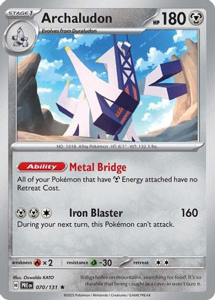 Archaludon (070/131) - SPE  - Rare - Holofoil