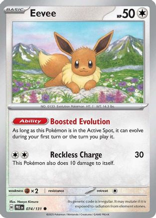 Eevee (074/131) - SPE  - Common - Reverse Holofoil