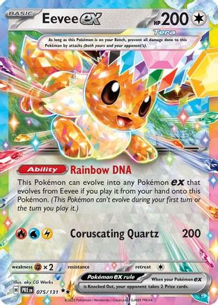Eevee ex (075/131) - SPE  - Double Rare - Holofoil