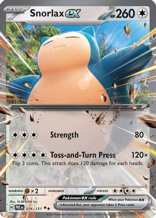 Snorlax ex (076/131) - SPE  - Double Rare - Holofoil