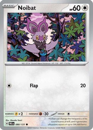 Noibat (090/131) - SPE  - Common - Reverse Holofoil