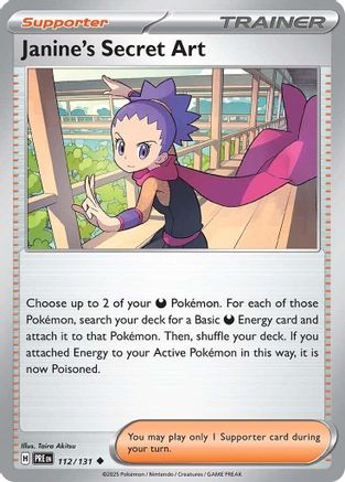 Janine's Secret Art (112/131) - SPE  - Uncommon