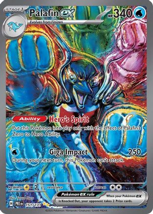 Palafin ex (151/131) - SPE  - Special Illustration Rare - Holofoil