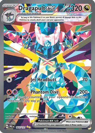 Dragapult ex (165/131) - SPE  - Special Illustration Rare - Holofoil