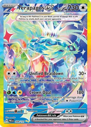 Terapagos ex (169/131) - SPE  - Special Illustration Rare - Holofoil