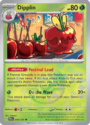 Dipplin (Poke Ball Pattern) (010/131) - SPE  - Uncommon - Holofoil