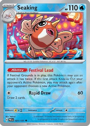 Seaking (Poke Ball Pattern) (021/131) - SPE  - Uncommon - Holofoil