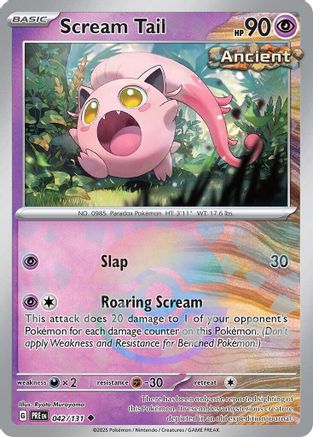 Scream Tail (Poke Ball Pattern) (042/131) - SPE  - Uncommon - Holofoil