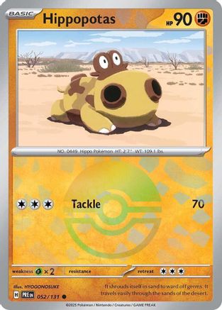 Hippopotas (Poke Ball Pattern) (052/131) - SPE  - Common - Holofoil