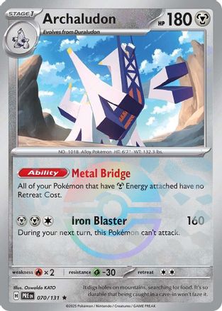 Archaludon (Poke Ball Pattern) (070/131) - SPE  - Rare - Holofoil