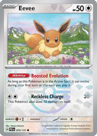 Eevee (Poke Ball Pattern) (074/131) - SPE  - Common - Holofoil