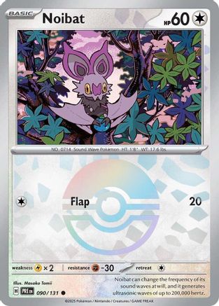 Noibat (Poke Ball Pattern) (090/131) - SPE  - Common - Holofoil
