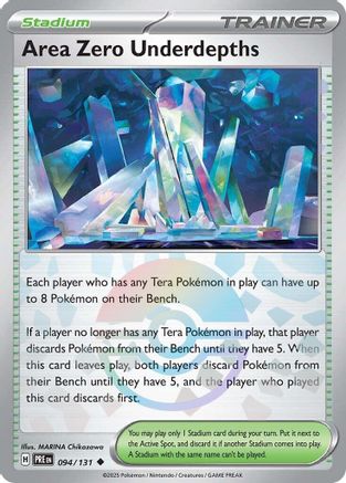 Area Zero Underdepths (Poke Ball Pattern) (094/131) - SPE  - Uncommon - Holofoil
