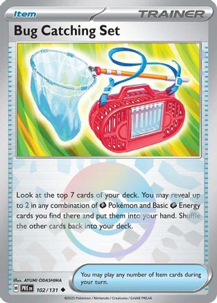 Bug Catching Set (Poke Ball Pattern) (102/131) - SPE  - Uncommon - Holofoil