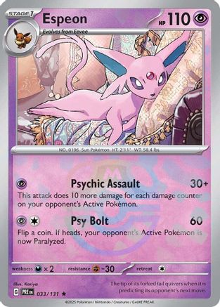 Espeon (Master Ball Pattern) (033/131) - SPE  - Rare - Holofoil