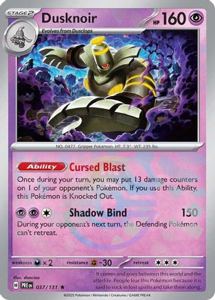 Dusknoir (Master Ball Pattern) (037/131) - SPE  - Rare - Holofoil