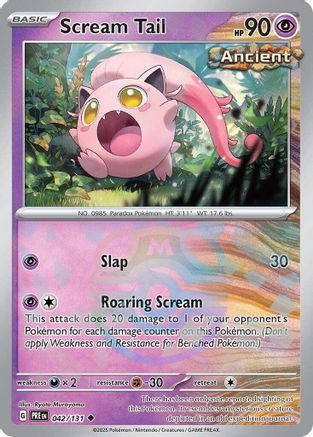 Scream Tail (Master Ball Pattern) (042/131) - SPE  - Uncommon - Holofoil
