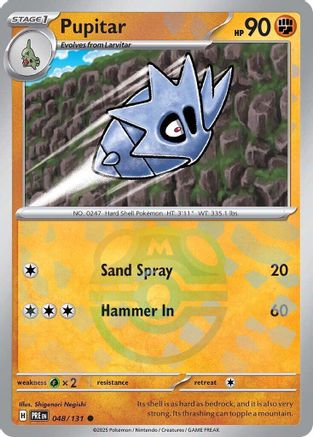 Pupitar (Master Ball Pattern) (048/131) - SPE  - Common - Holofoil