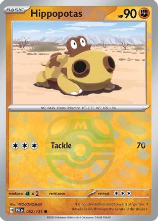Hippopotas (Master Ball Pattern) (052/131) - SPE  - Common - Holofoil