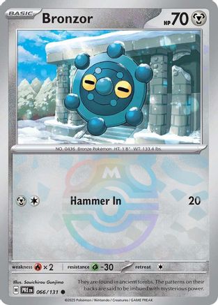 Bronzor (Master Ball Pattern) (066/131) - SPE  - Common - Holofoil