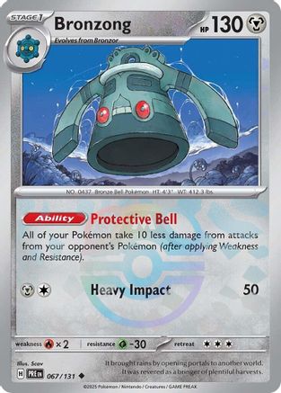 Bronzong (Master Ball Pattern) (067/131) - SPE  - Uncommon - Holofoil