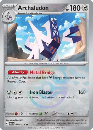 Archaludon (Master Ball Pattern) (070/131) - SPE  - Rare - Holofoil