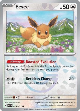 Eevee (Master Ball Pattern) (074/131) - SPE  - Common - Holofoil