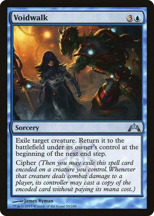 Voidwalk (GTC-055) - uncommon