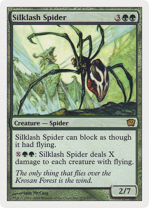 Silklash Spider (9ED-271) - rare
