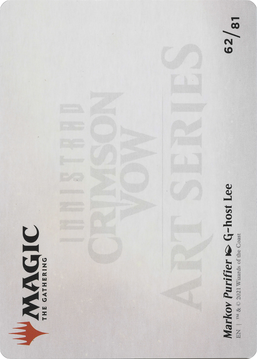 Markov Purifier // Markov Purifier (AVOW-062) - common (Borderless) - Foil