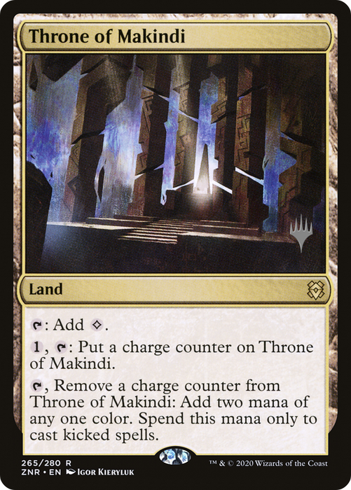 Throne of Makindi (PPZNR-265P) - rare