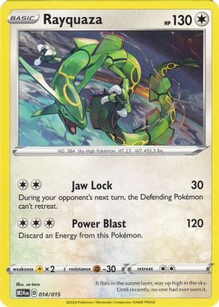 Rayquaza (014) - MP2  - Promo
