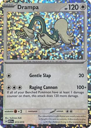 Drampa (015/015) - MP2  - Promo - Holofoil