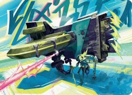 Salvation Engine Art Card (AADFT-036) - special
