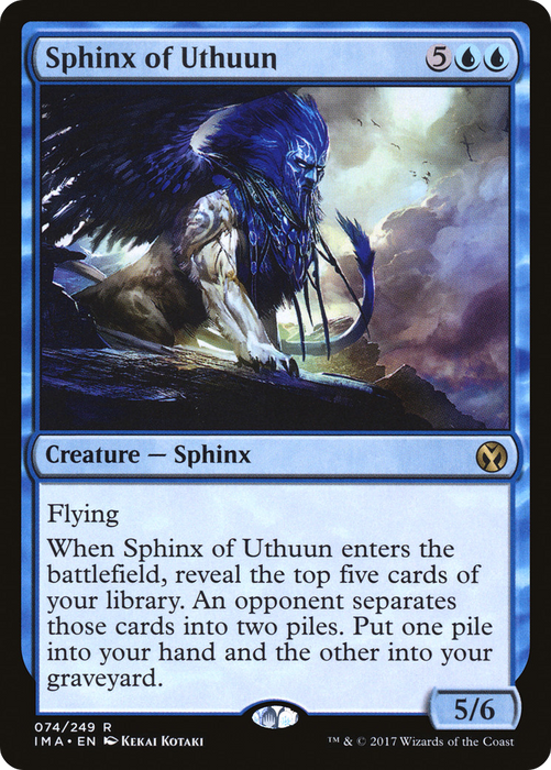 Sphinx of Uthuun (IMA-074) - rare - Foil